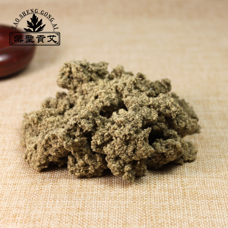 手工石臼絨艾絨貼牌OEM/ODM