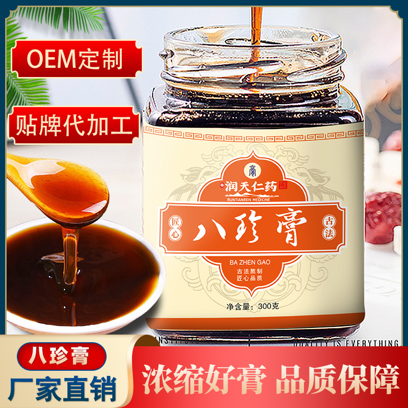 亳州市南州商貿(mào)有限公司