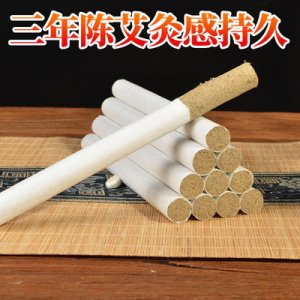 南陽市金葉艾艾制品有限公司