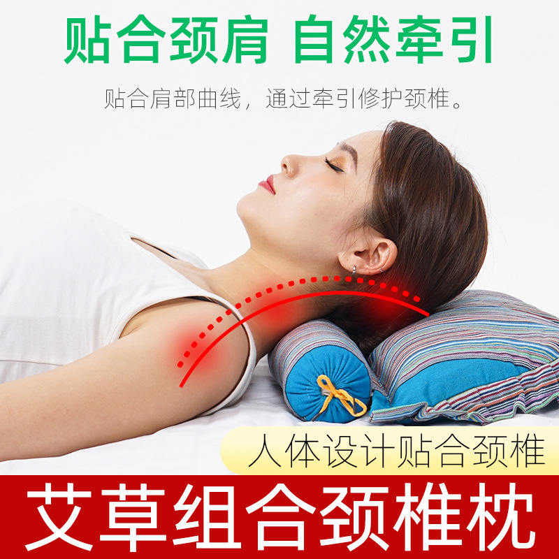 艾灸枕宮廷枕OEM/ODM代加工