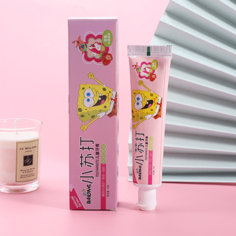 揚州潔優(yōu)日化有限公司