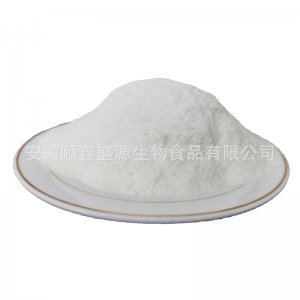 安徽順鑫盛源生物食品有限公司