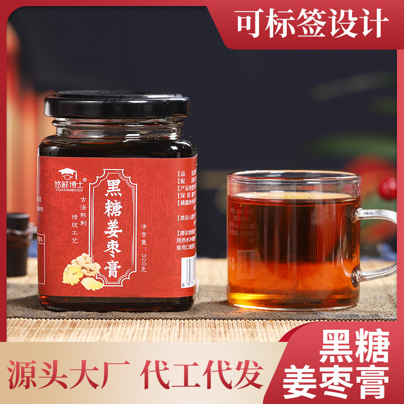 亳州市顏義堂生物科技有限公司