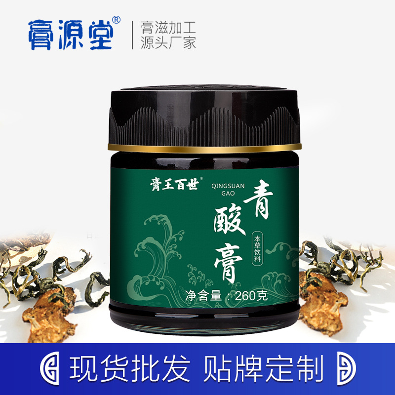 葛根茯苓膏OEM代加工