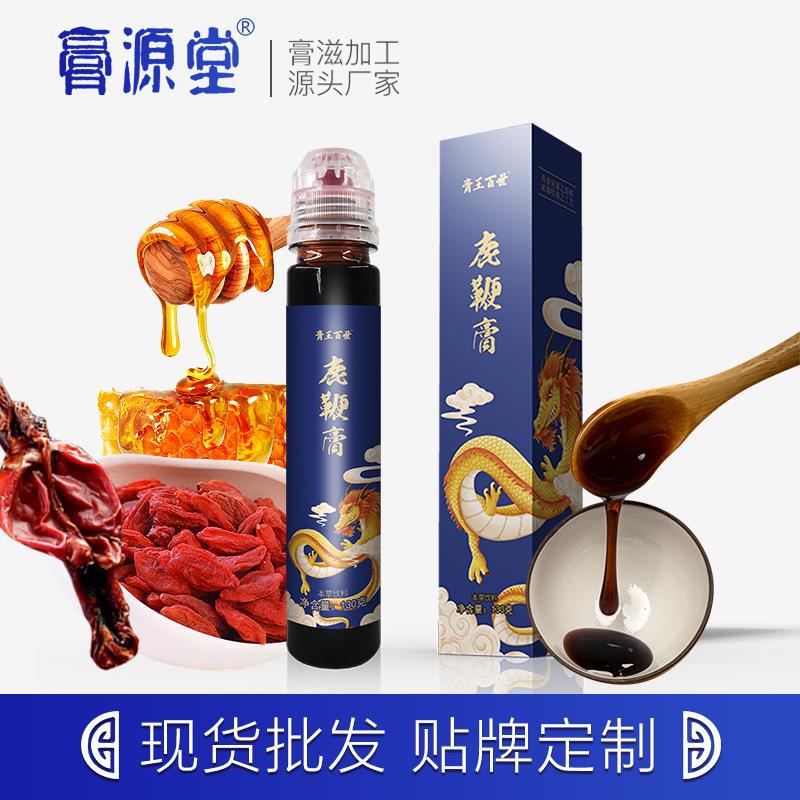 黃精鹿鞭膏可OEM/ODM代工