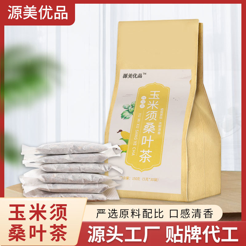 安徽源美大健康產(chǎn)業(yè)有限公司