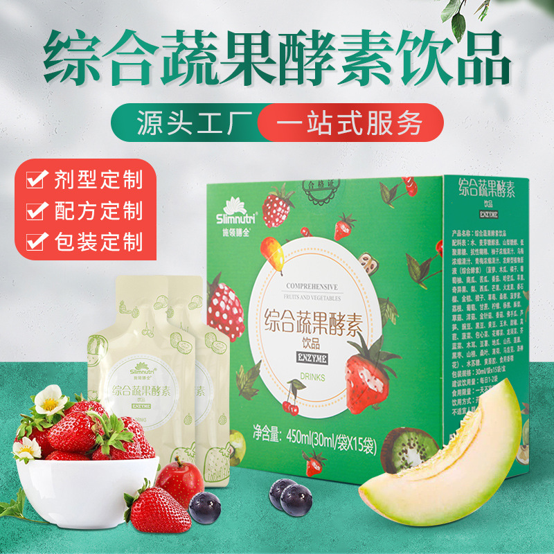 施領(lǐng)(廣州)商貿(mào)有限公司