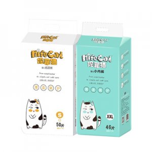 泉州市婷爽衛(wèi)生用品有限公司