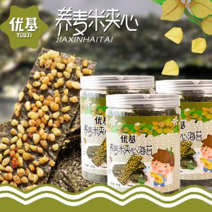 蕎麥米夾心海苔罐裝80克OEM/ODM代加工