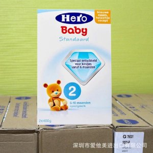 本土美素2段OEM/ODM代加工