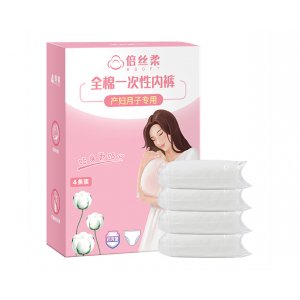 倍絲柔產(chǎn)婦月子專用一次性內褲貼OEM/ODM