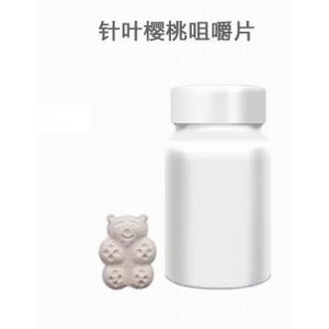 蘇州普洛欣實(shí)業(yè)有限公司