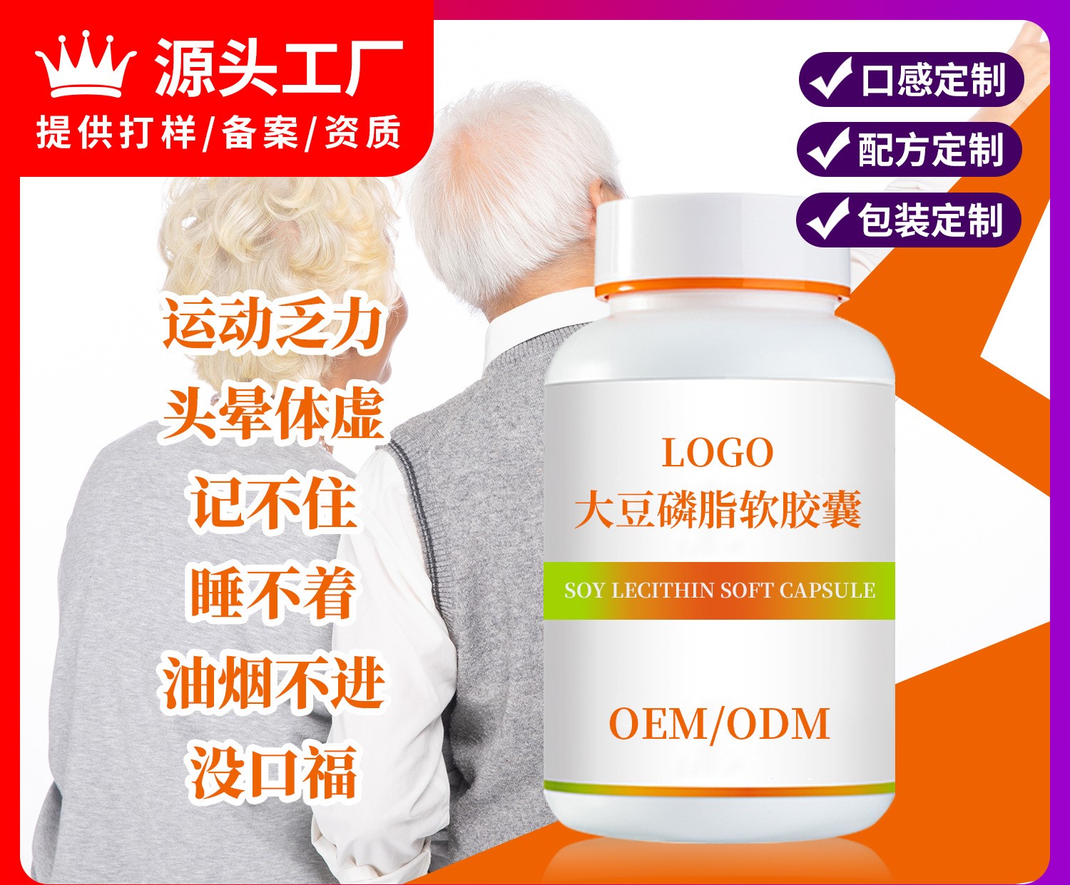 廣州一姐科技有限公司