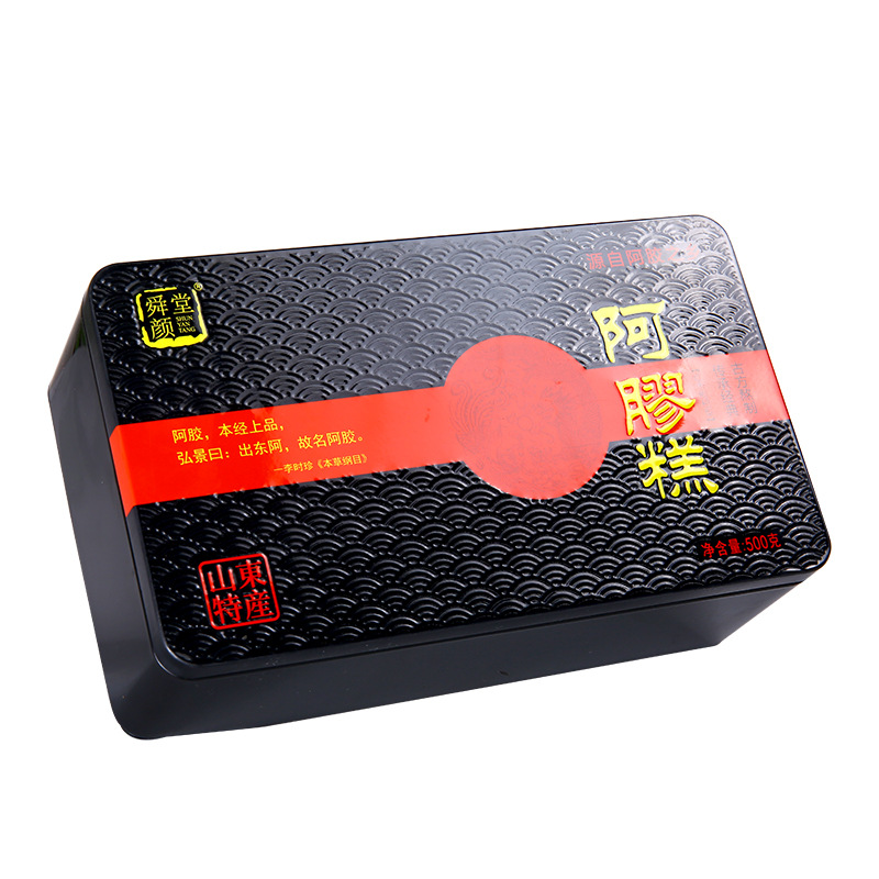 東阿縣康源膠阿膠制品有限公司