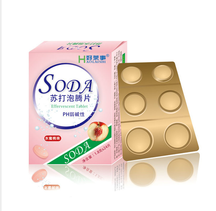 蘇打泡騰片貼牌定制代加工