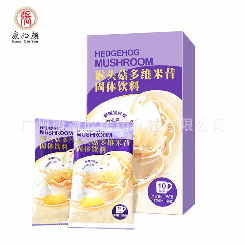 猴頭菇奇亞籽代餐粉貼牌定制代加工