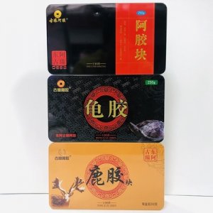 古臻阿膠 阿膠塊 龜膠塊貼牌OEM/ODM