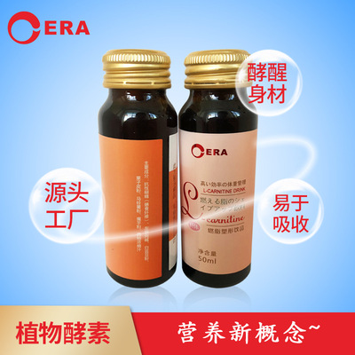 創(chuàng)時代生物科技（青島）有限公司