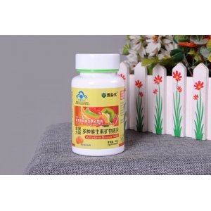 多種維生素礦物質(zhì)片貼牌定制代加工