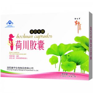 荷川膠囊貼牌定制代加工