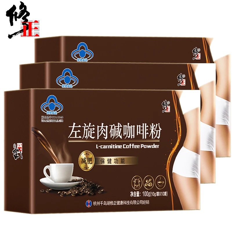 東莞市康盈醫(yī)藥科技有限公司