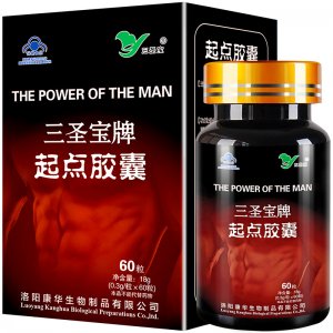 三圣寶起點(diǎn)膠囊代加工貼牌OEM/ODM