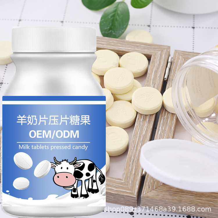 廣州市美亦康醫(yī)藥科技有限公司