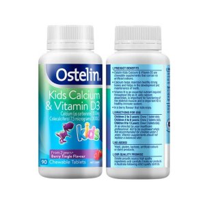 澳洲進口Ostelin奧斯特林兒童鈣片貼牌OEM/ODM