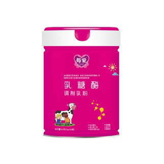 每愛乳糖酶貼牌OEM/ODM