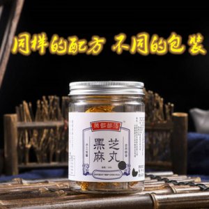 亳州市盛世天下健康產(chǎn)業(yè)有限公司