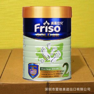香港奶粉美素2段貼牌OEM/ODM