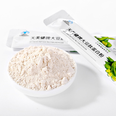 江蘇天美健大自然生物工程有限公司