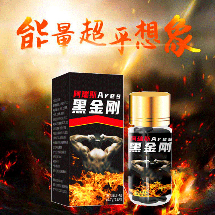 河南一品延壽醫(yī)藥科技有限公司