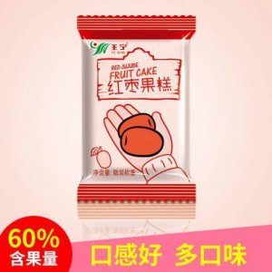 遂川玉寧罐頭食品有限公司