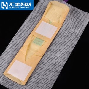 負(fù)離子衛(wèi)生巾貼牌加工可OEM/ODM代工