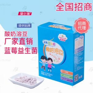 酸奶溶豆OEM/ODM代加工