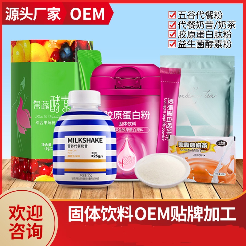 廣州綠康醫(yī)藥科技有限公司