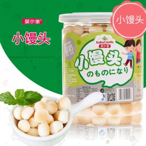 小饅頭代加工貼牌OEM/ODM