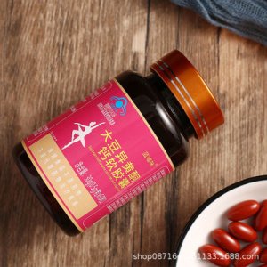 大豆異黃酮軟膠囊OEM/ODM定制代加工