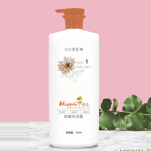 抑菌沐浴露1OEM代加工