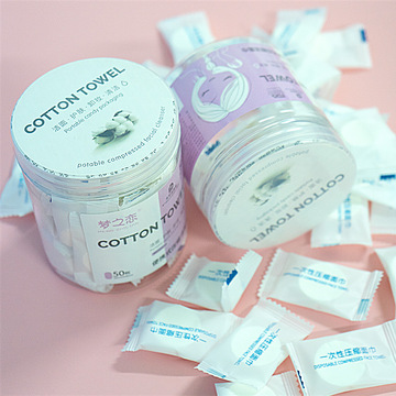 山東聊城超越日用品有限公司