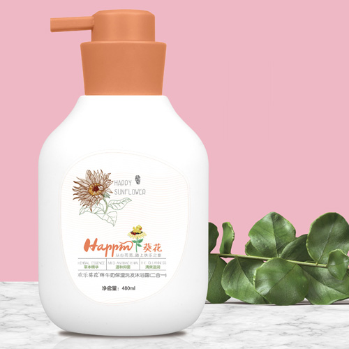 牛奶保濕洗發(fā)沐浴露(二合一)OEM/ODM代加工