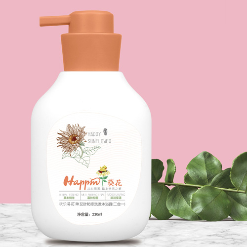 艾葉防疹洗發(fā)沐浴露可OEM/ODM代工