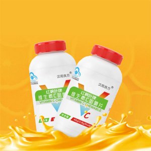 河南漢方藥業(yè)有限責(zé)任公司