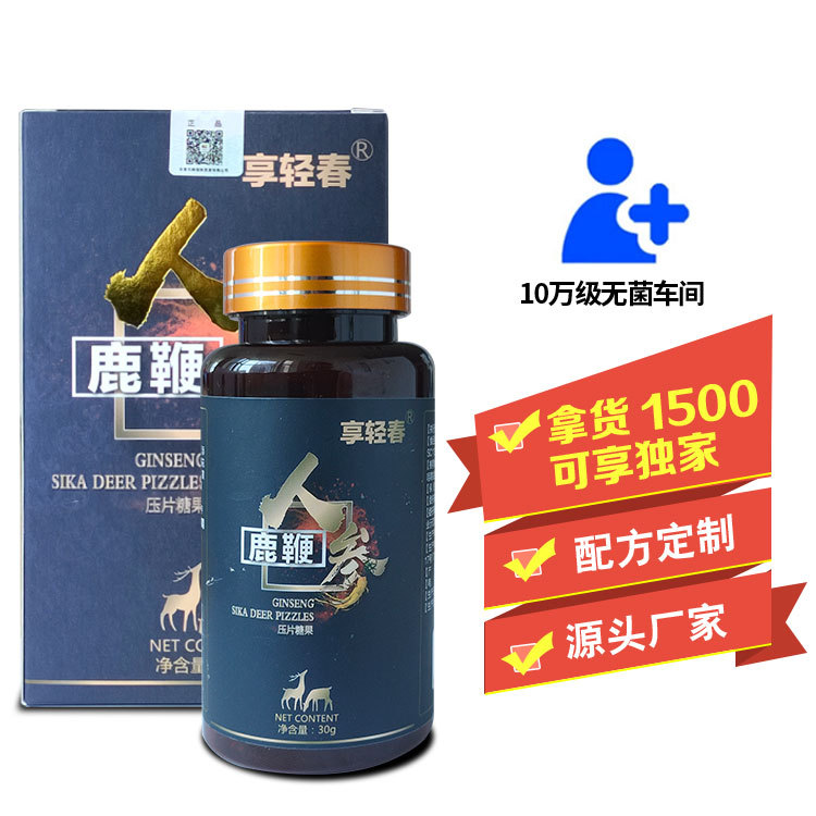 東營(yíng)元能國(guó)際貿(mào)易有限公司