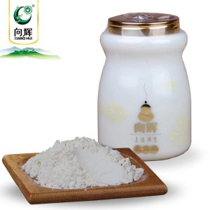 云南向輝藥業(yè)有限公司