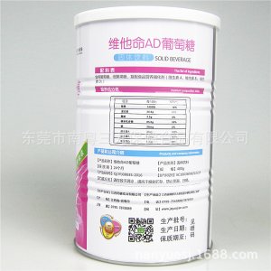 今士健維他命AD葡萄糖OEM代加工