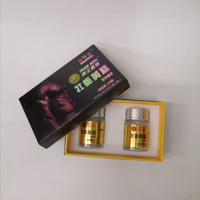 麥菲牡蠣黃精片OEM/ODM代加工