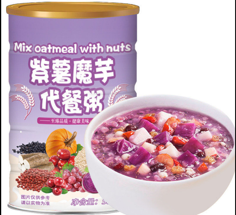 五谷雜糧粉紫薯魔芋代餐粥OEM/ODM定制代加工