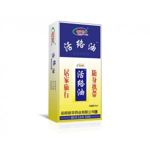 銀華棠活絡(luò)油貼牌定制代加工